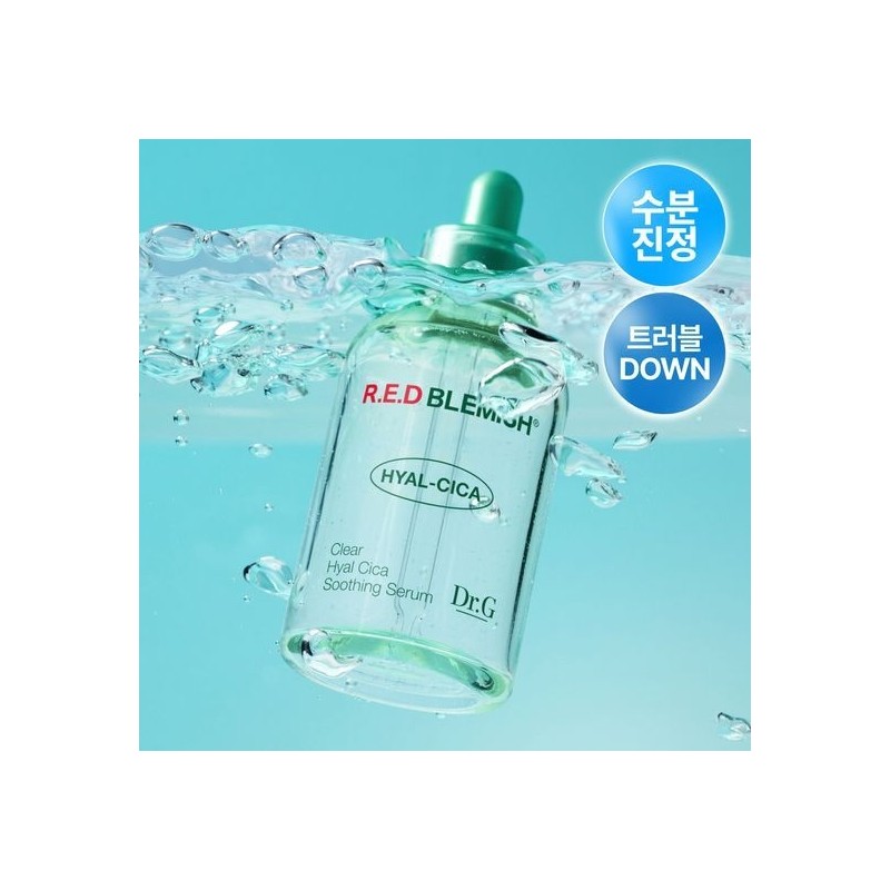 [Cooling Moisture/Large Capacity] Dr.G Red Blemish Clear Hyal Cica Soothing