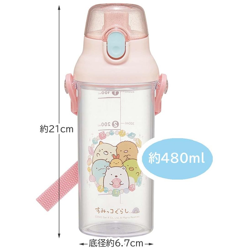 Skater PSB5TRC-A Kids Clear Plastic Water Bottle, 16.2 fl oz