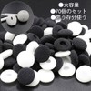 Samcos Ear Cushions Replacement Earpads 70 Pieces High Elasticity Light