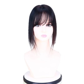 YOYO Partial Wig, 100% Human Hair, Fully Hand Planted, Point Wig, Women's, Medical, Parted, Natural, Real Artificial Scalp, Women's Gray Hair, Child Face Effect, Easy to Wear, Flat Bangs (Natural