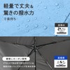 Weer Wear Folding Umbrella, Folding Umbrella, Lightweight, Large, Compact, UV