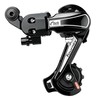 Bike Rear Derailleur RD-TY21B 6/7 Speed Direct Mount Derailleur for