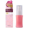 Chifure Rich Beauty Serum Aging Care Main Unit