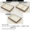 FUPUONE Jewelry Tray Wooden Accessory Tray (3 Compartments with Ring