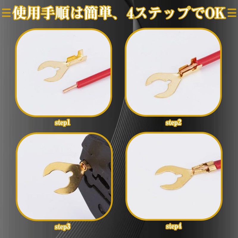 50 Pieces Connector Kit, Bare Crimping Terminals, Brass, Crimping Cable,