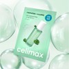 celimax The Real Cica Calming Serum Mask Sheet 1ea - [RENEWAL] Cica Serum Mask Sheet 1ea