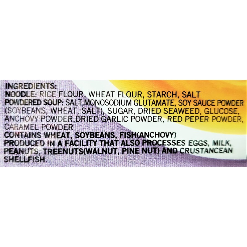 Assi Anchovy Rice Noodle Soup Bowl (3 Pack, Total of