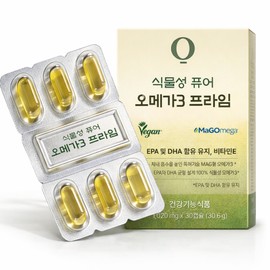 [No fishy smell] Vegan vegetable pure omega 3 pregnant women supercritical MAG 4th generation high content mag omega 3 30 capsules, 2 units / [비린내없는] 비건 식물성 퓨어오메가3 임산부 초임계 MAG 4세대 고함량 마그오메가3 30캡슐, 2개