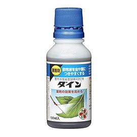 KINCHO Gardening Dine 3.4 fl oz (100 ml)