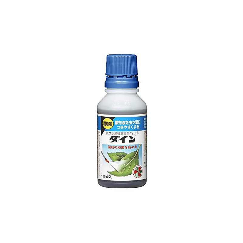 KINCHO Gardening Dine 3.4 fl oz (100 ml)