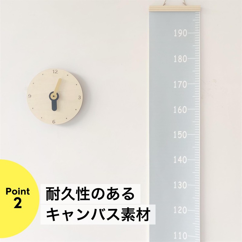 NYANDELMO ND-0121-R13-GY Wall Height Meter, Wall Mounted, Gray, Measuring Instrument,