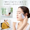 Como Life Unravel Beauty Cassa, Cassa, Plate, Corision, Terahertz Ore,