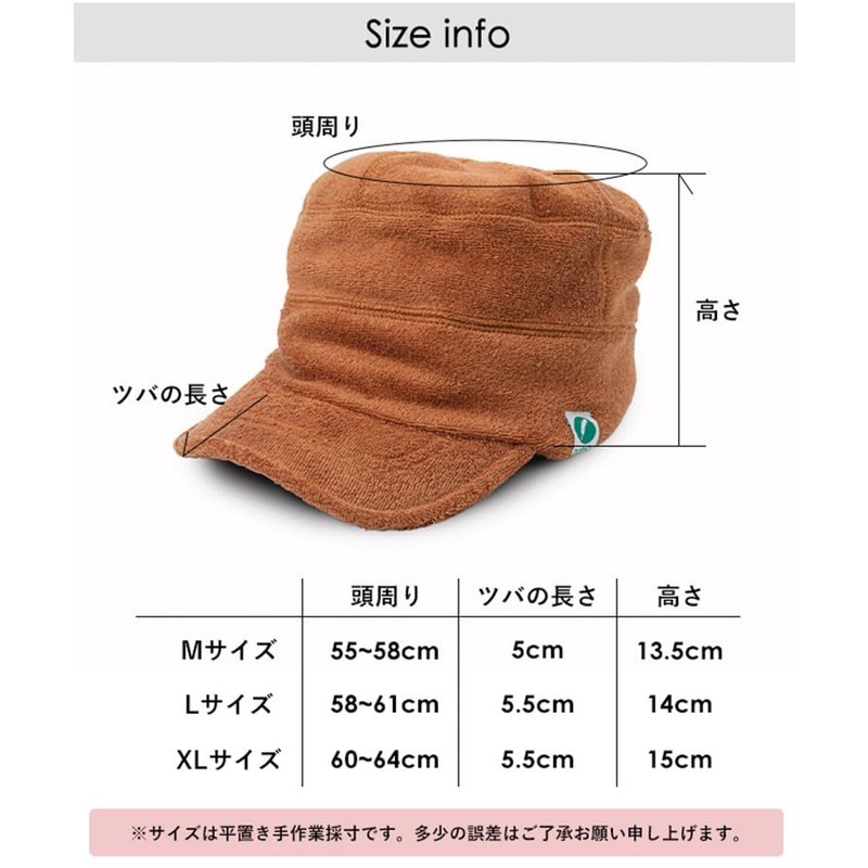 Nakota Soft Pile, Work Cap, Hat, Men's, Women's, Large Size,