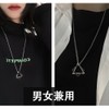 Komorebi Pierce, Men's Necklace, Popular Accessory, Stainless Steel Pendant, Silver