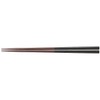 MUJI 15182503 Dishwasher Safe Chopsticks, Black, 9.1 inches (23 cm)