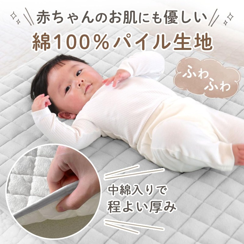 (Keratta) Waterproof Sheets, Bedwetting Pad, Baby Bedwetting Sheets, Dryer OK,