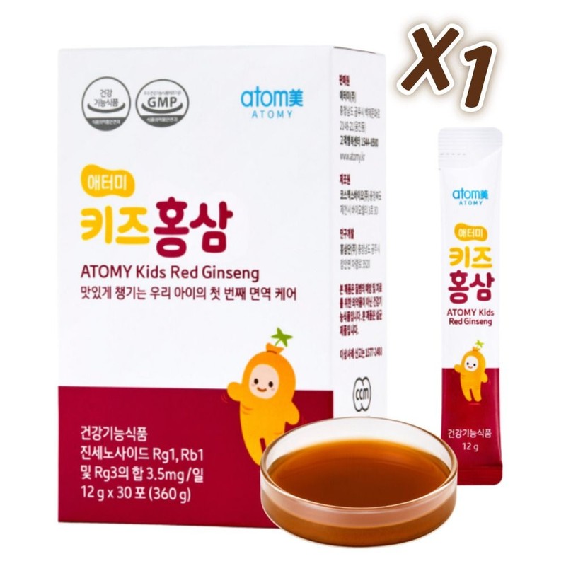 Atomy Kids Red Ginseng 30 packets, 1 month supply /