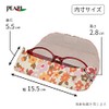 Pearl 092695 Eyeglass Case, Red, Semi-Hard, Magnetic, Flower Pattern