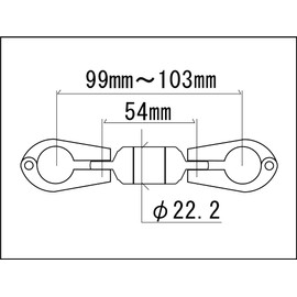 SHIFT UP 205068 Steering Wheel Shake-Kit Super Short For Monki-Sepahan Plated