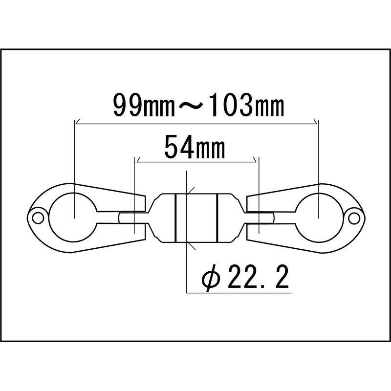 SHIFT UP 205068 Steering Wheel Shake-Kit Super Short For Monki-Sepahan