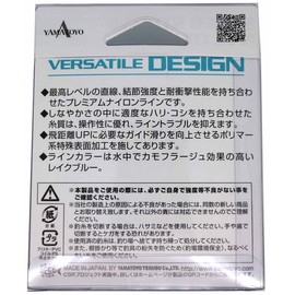 YAMATOYO Nylon Line, Versatile Design, 328.4 ft (100 m), No. 1.5, 6 lbs, Lake Blue