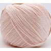 Hamanaka Hand Knitting Yarn, Pom Baby Color Crochet, Approx. 0.9