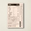 Occudix Hyalusen Hyaluronic Acid 30 tablets x 1 box /