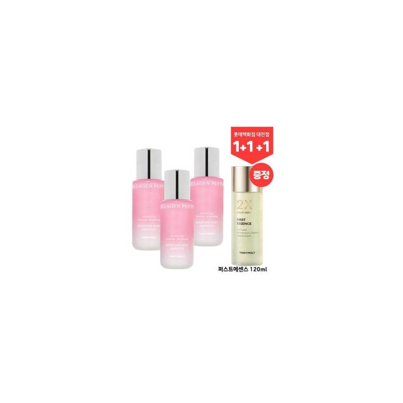 (1+1+1) Collagen Peptide Boosting Shot Ampoule (First Essence 120ML) /