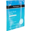Neutrogena Hydro Boost and Hydrating Hydrogel Mask, 1 Ounce Each