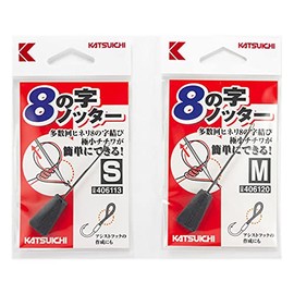 Katsuichi 8 Notter #S