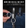 TISUR Keychain, Titanium Belt Clip, Key Holder, Hook, Keyring, Lightweight,