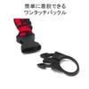 NANGA PARACORD BOTTLE HOLDER NA2443-1Z103-A 0 Bottle Holder, Black