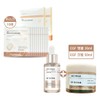 By Ecom EGF Ampoule Collagen Mask 2 Boxes + Ampoule 30ml + Cream 50ml / 바이애콤 EGF 앰플 콜라겐 마스크 2박스+앰플 30ml+크림 50ml