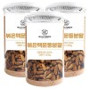 Hello Green Roasted 200g Myeongga Macmundong Superfood Powder Guest Powder