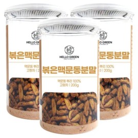 Hello Green Roasted 200g Myeongga Macmundong Superfood Powder Guest Powder / 헬로우그린 볶은 200g 명가 맥문동 슈퍼푸드 가루 손님맞이 분말
