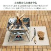 Bonfire Stand Sheet, 3.3 x 3.3 ft (1 m) x