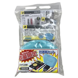 Jefcom MOS-D1 Measuring Instrument Set, Checker, Digimeter, Multi Key, Parts Pocket