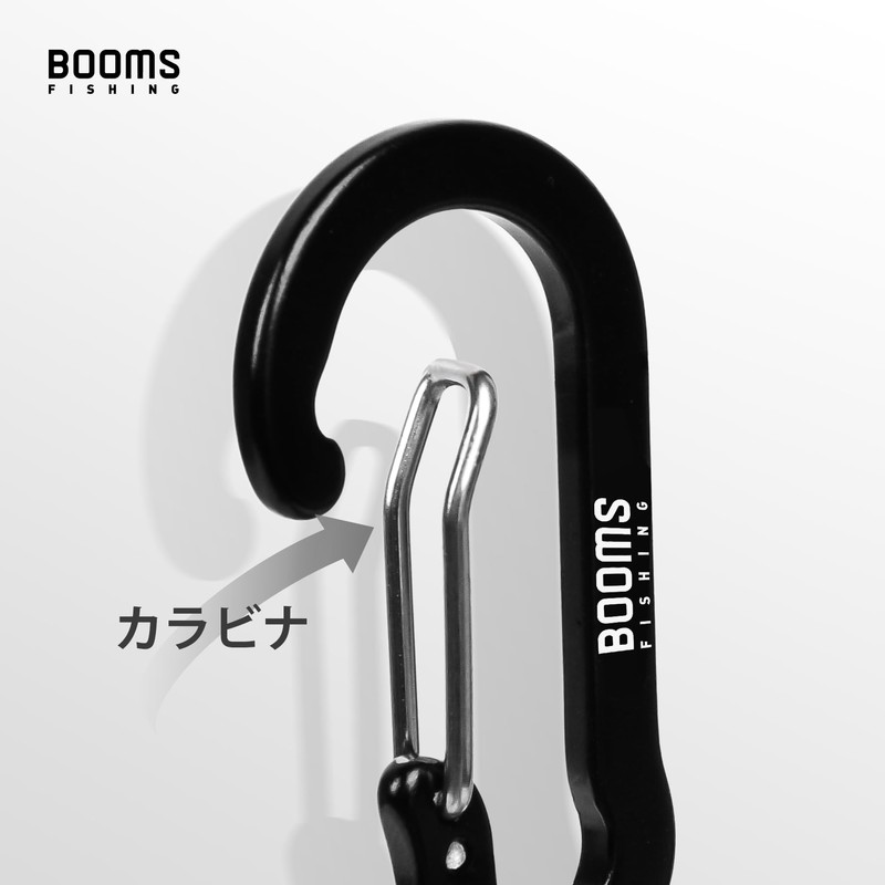 Booms Fishing MRC Magnetic Releaser Black (3 Magnetic Releasers)