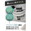 WHITE-INQ Whitening Toothpaste, Bamboo Charcoal Powder, 50% Apatite, 1.1 oz