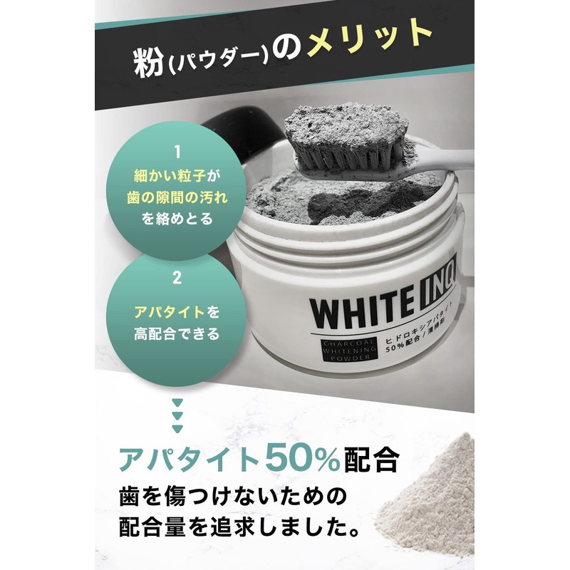 WHITE-INQ Whitening Toothpaste, Bamboo Charcoal Powder, 50% Apatite, 1.1 oz