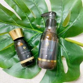 Ithaca Perfect Air Aroma Oil 150ml (breathing/slimming) / 이타카 퍼펙트 에어 아로마 오일 150ml (호흡/슬리밍)