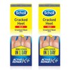Scholl Cracked Heel Complete Cream with Repair K+, 60ml -