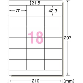 e-wan (A – One), PC, Printer & wa-puroraberusi-ru [Unisex] Printer NEC Bungo Series Type 3 Rows Mat Paper, White A4 Paper 18 Surface