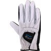 LITE B-163 (062) H2O Multi Glove for Right Hand, 10.2 inches (26 cm), White/Black
