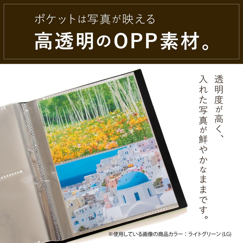Sekisei KP-80G Pocket Photo Album, High Transparent, 2L Size, Holds