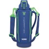 Thermos FHT-1002F BLGR Vacuum Insulated Sports Bottle, 0.3 gal (1