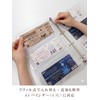 Pushlife Ticket Storage A4 Refills Ticket Holder for Concert Tickets
