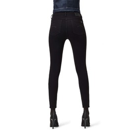 G-Star Raw Women's 3301 High Skinny Jeans