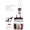 prendre Drink Cup Holder Takeout Holder Bottle Holder Bottle Cover