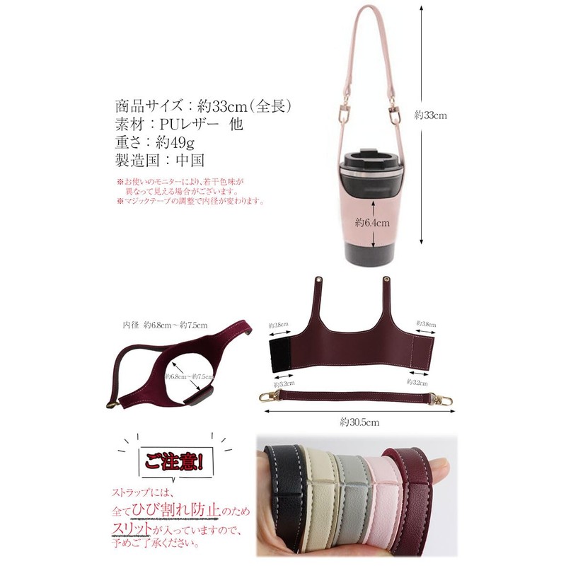 prendre Drink Cup Holder Takeout Holder Bottle Holder Bottle Cover